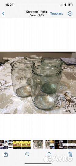 Стеклянные банки 0.5 л, 3 л