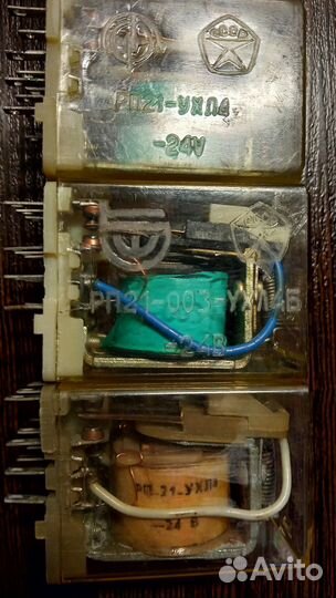 Реле рп21 003 ссср,постоянное 24В - 3шт