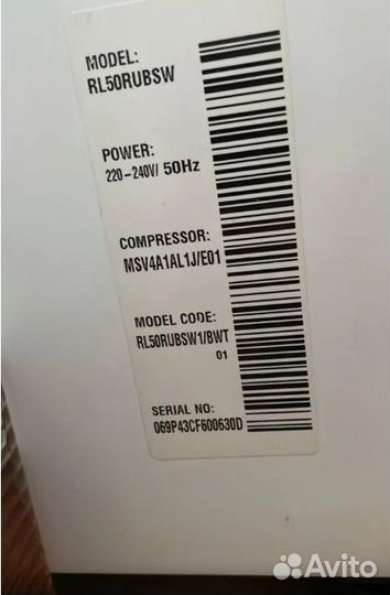 Уплотнитель для холодильника