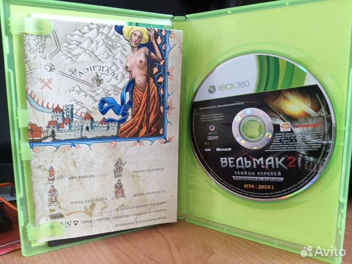 Ведьмак 2 для xbox 360