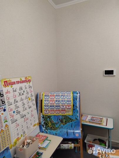 Репетитор по предметам начальной школы