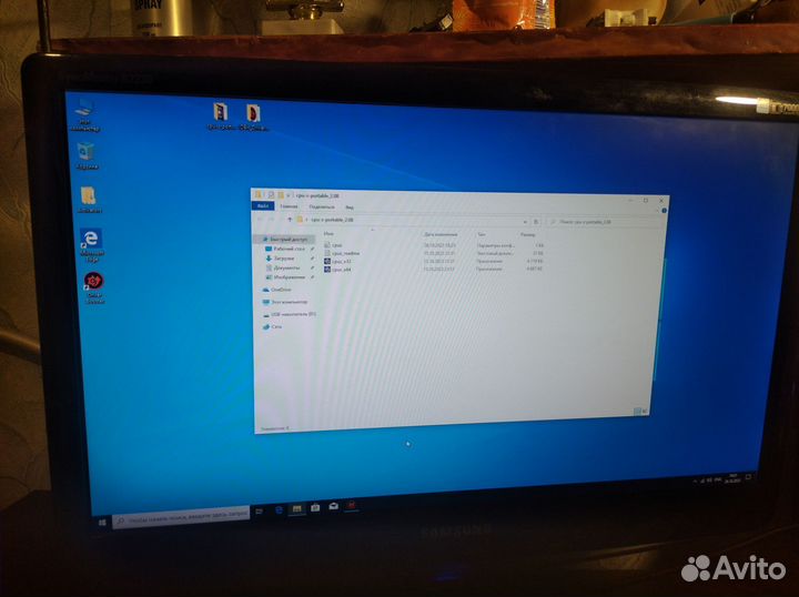 Системный блок бу intel