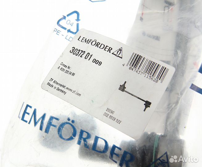 Стойка стабилизатора mercedes Vito (W639) (03),Via