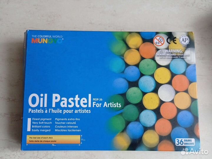 Все для рисования