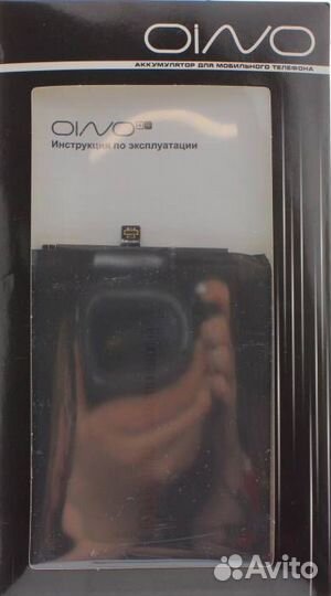 Аккумулятор для Huawei Mate 10/Mate 10 Pro/Mate 10