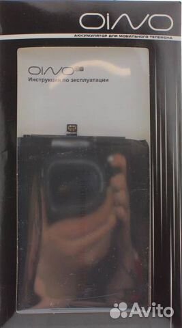 Аккумулятор для Huawei Mate 10/Mate 10 Pro/Mate 10