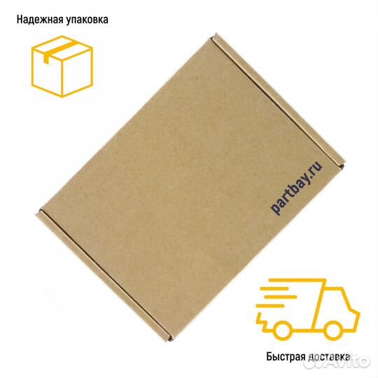 Шлейф трекпада для MacBook Pro Retina 16