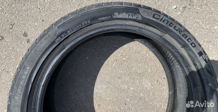 Pirelli Cinturato P7 205/50 R17 89V