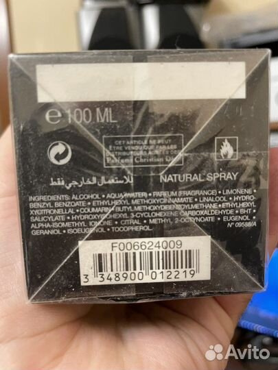 Туалетная вода Fahrenheit Dior 100мл