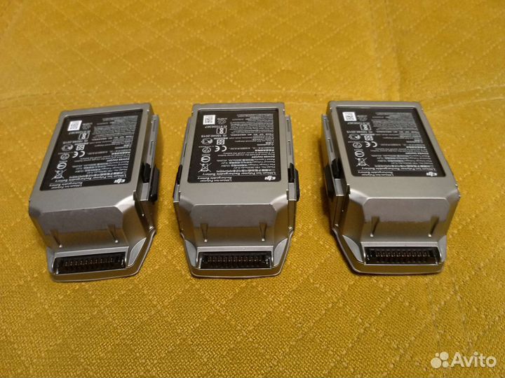 Lithium-lon Polymer Rechargeable Battery