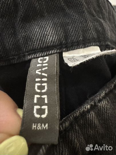Шорты мужские hm