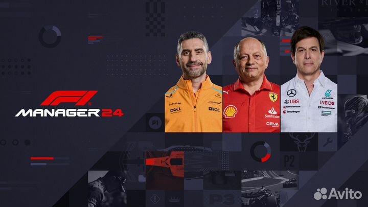 F1 Manager 2024 PlayStation