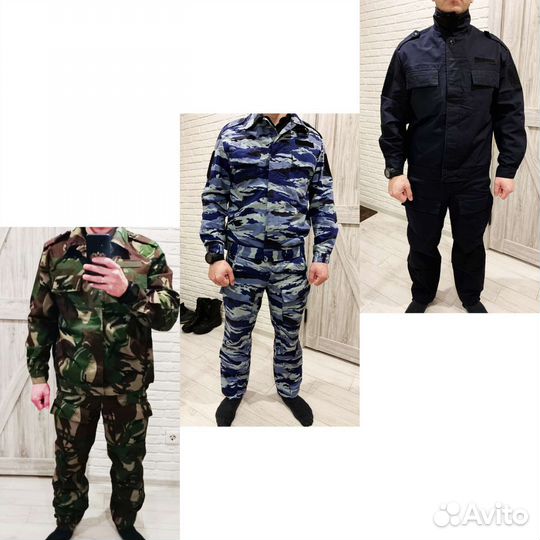 Спецодежда летняя мужская