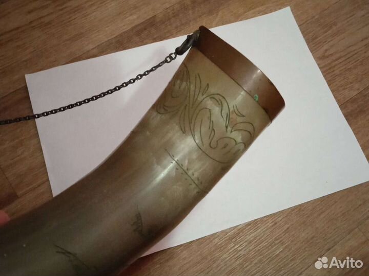 Рог СССР 1957 г