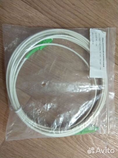Шнур оптический 5м