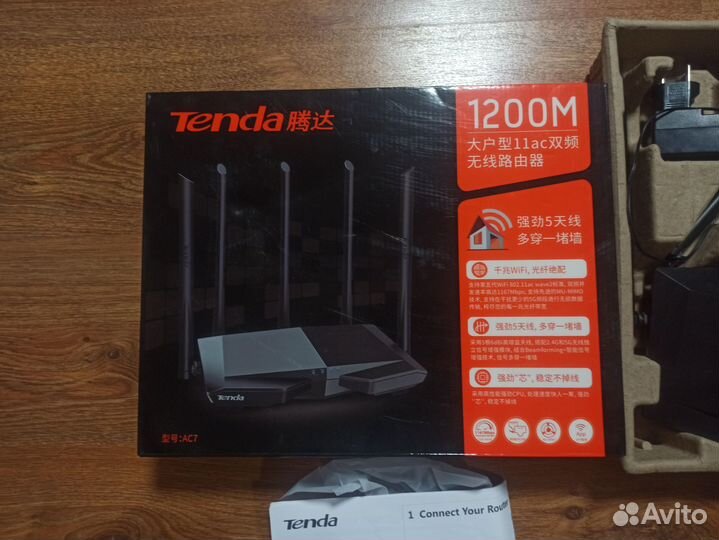 Wi-Fi Роутер Tenda AC7