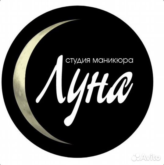 Мастер бровист