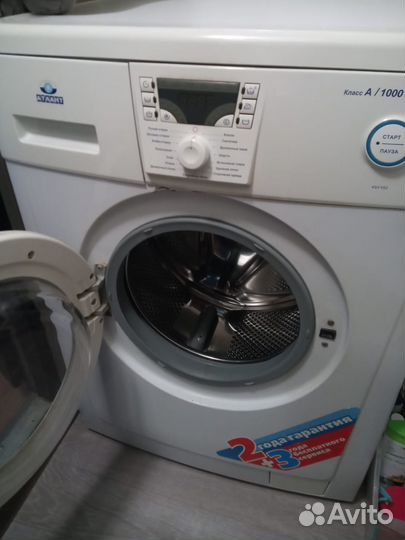 Стиральная машина