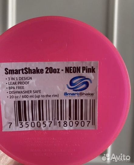 BMW термос / шейкер для коктейля