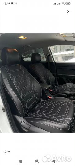 Чехлы для сидений на автомобиля