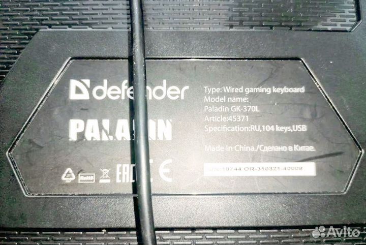 Клавиатура в ремонт на запчасти