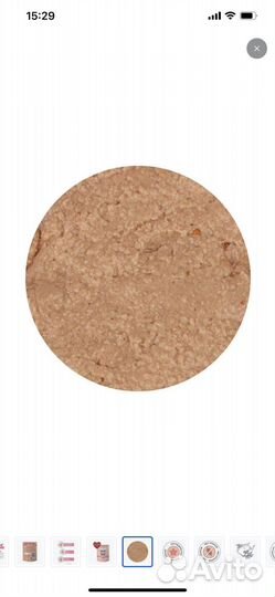 Корм для кошек паучи