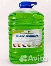 Жидкое мыло