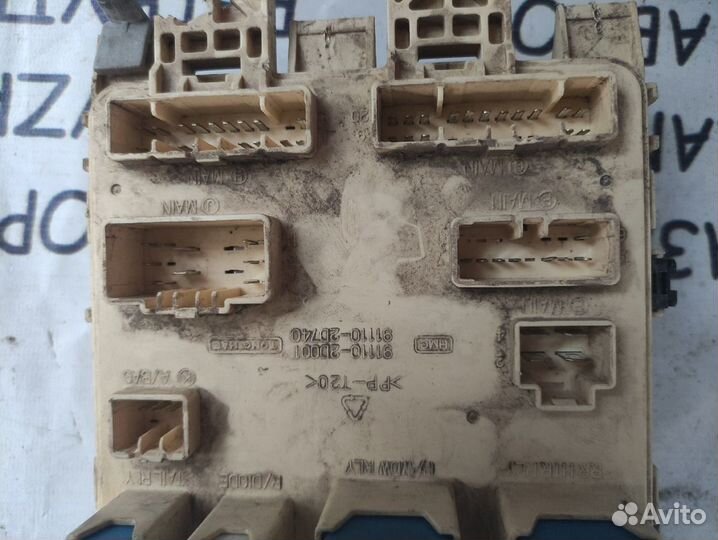 Блок предохранителя Hyundai Elantra 2008г.в