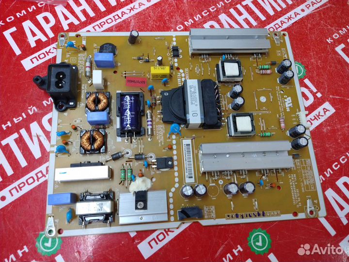 Main board EAX66427005(1.0) EBT63738114