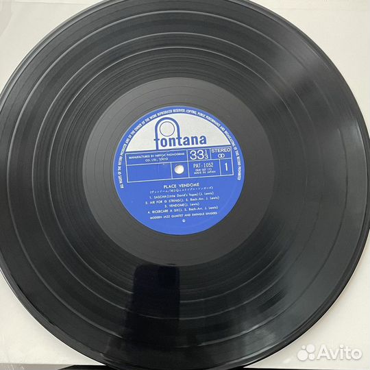 The Swingle Singers - Place vendome