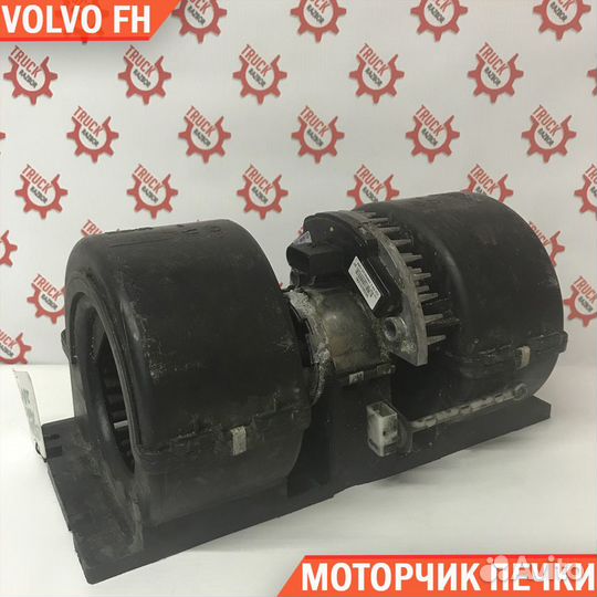 Моторчик печки на Volvo FH