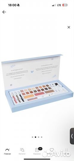 Набор для макияжа 