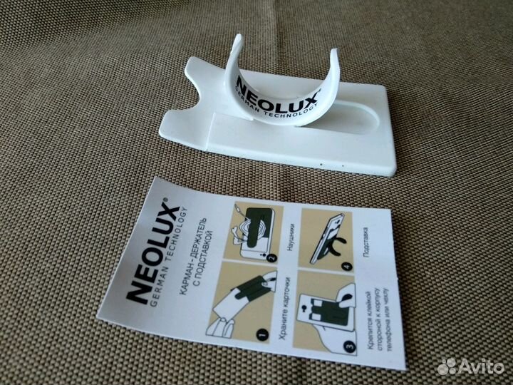 Держатель для телефона