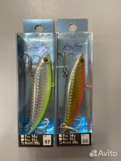 Ратллин Smith Bay Blue 90HS 90мм