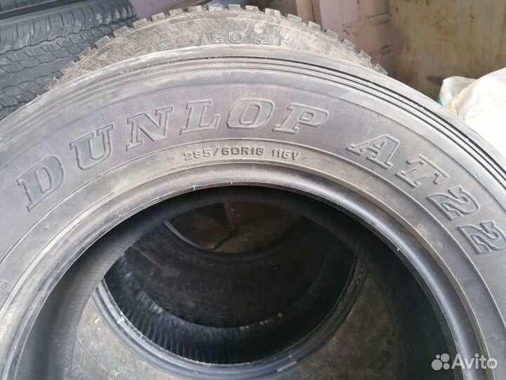 Dunlop Grandtrek AT22 285/60 R18