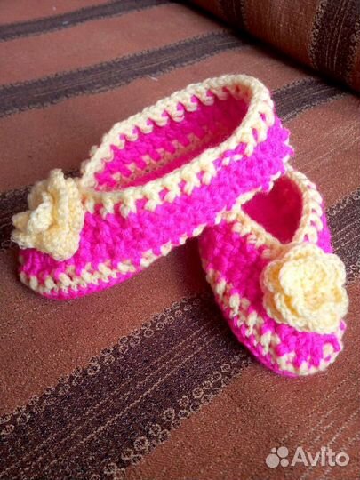 Следочки-балетки