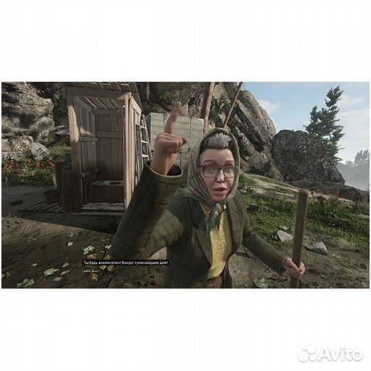 Atomic Heart (русская версия) PS5