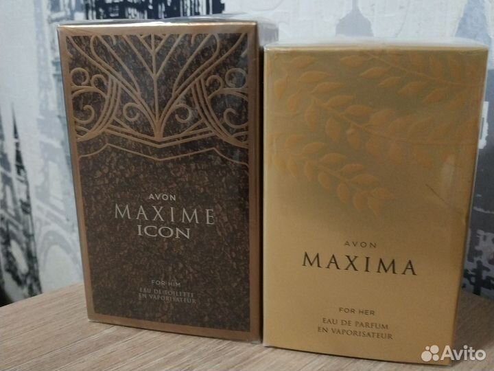 Maxima,maxime icon