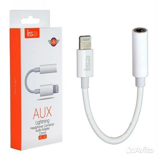 Переходник для наушников iPhone