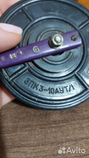 Рулетка 10 м СССР