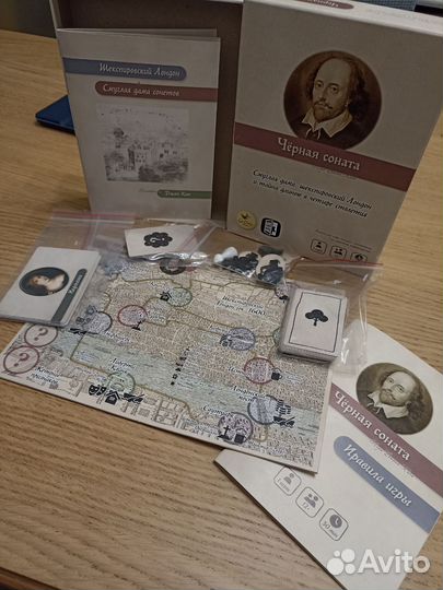 Чёрная соната настольная игра
