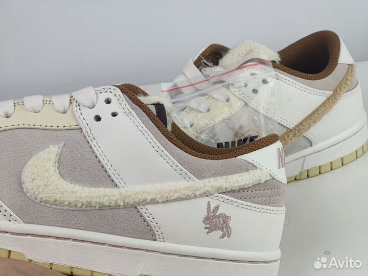 Кеды мужские