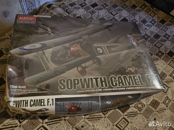 Модели авиации