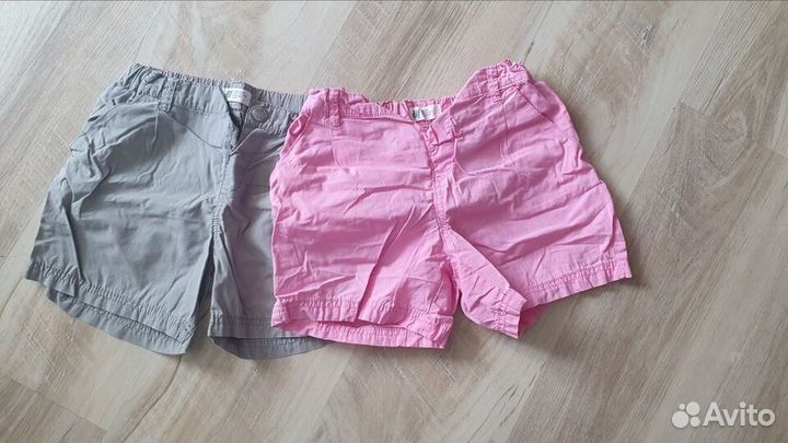 Вещи пакетом летние