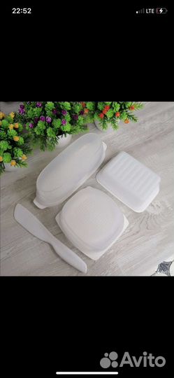 Посуда Tupperware