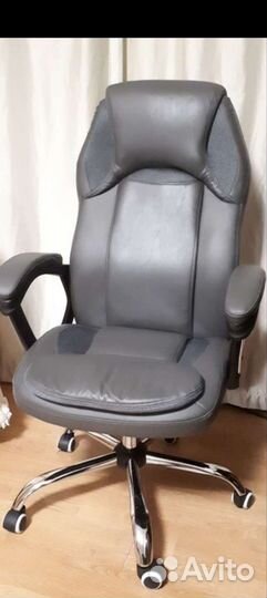 Офисное кресло