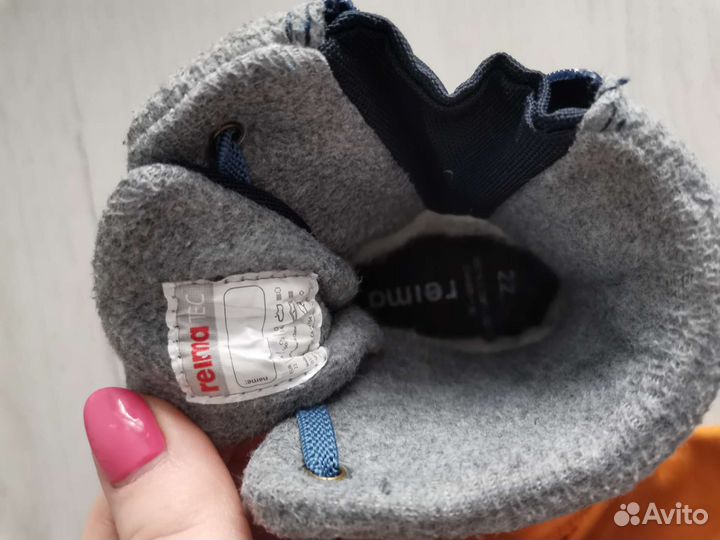 Ботинки зимние