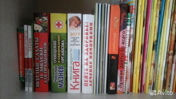 Книги с рецептами