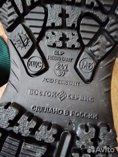 Сапоги мужские зимние