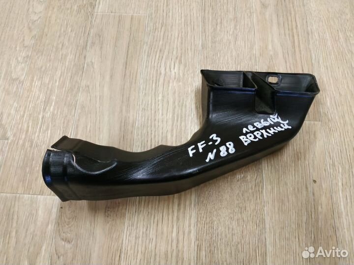 Воздуховод отопителя Ford Focus III (2011-2019)